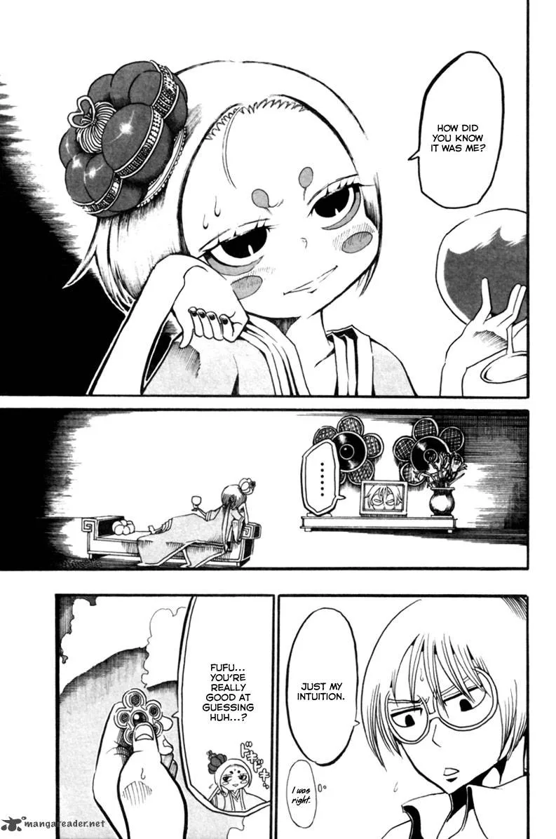 Choujin Gakuen Chapter 7 page 30