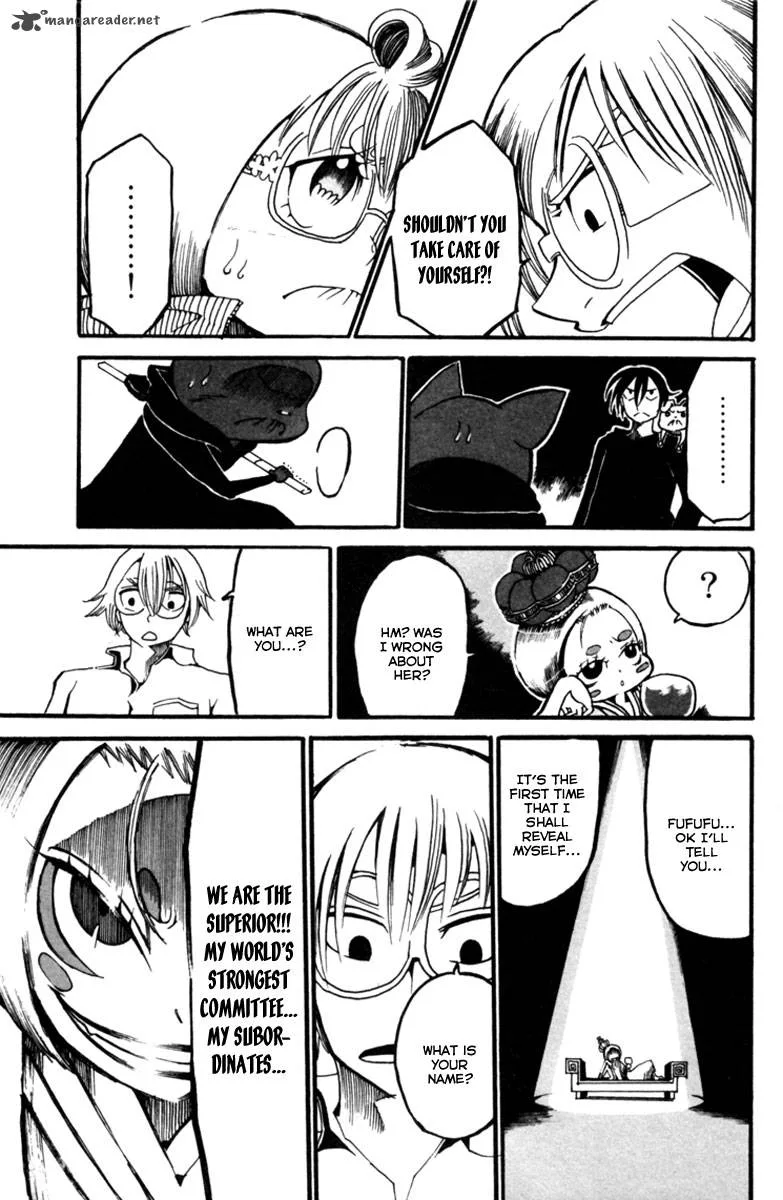 Choujin Gakuen Chapter 7 page 32
