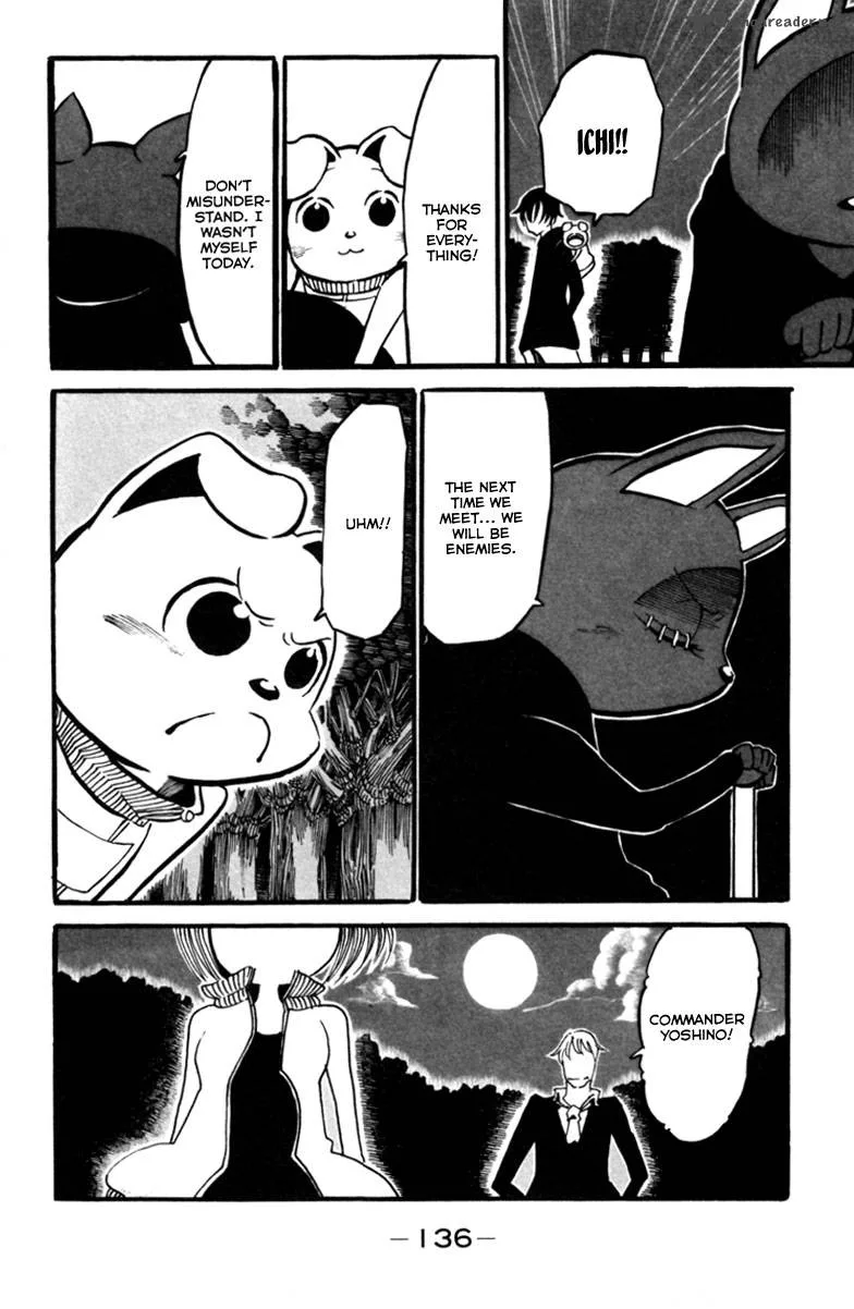 Choujin Gakuen Chapter 7 page 41