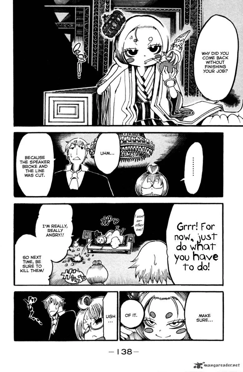 Choujin Gakuen Chapter 7 page 43
