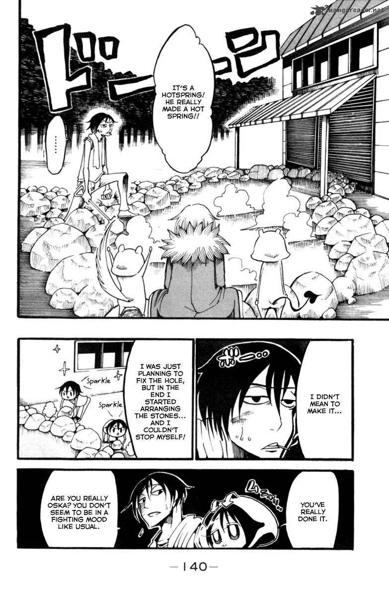 Choujin Gakuen Chapter 7 page 45