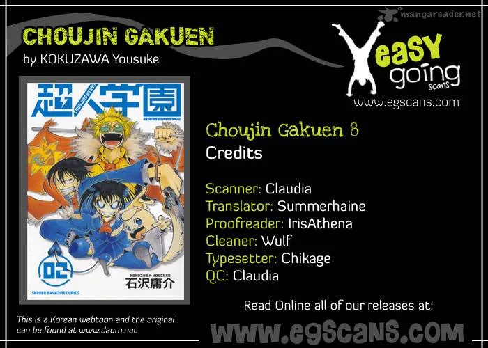 Choujin Gakuen Chapter 8 page 2