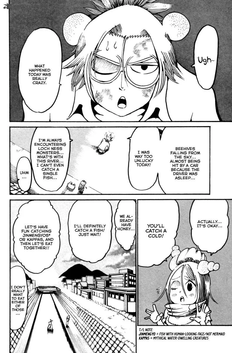 Choujin Gakuen Chapter 8 page 16