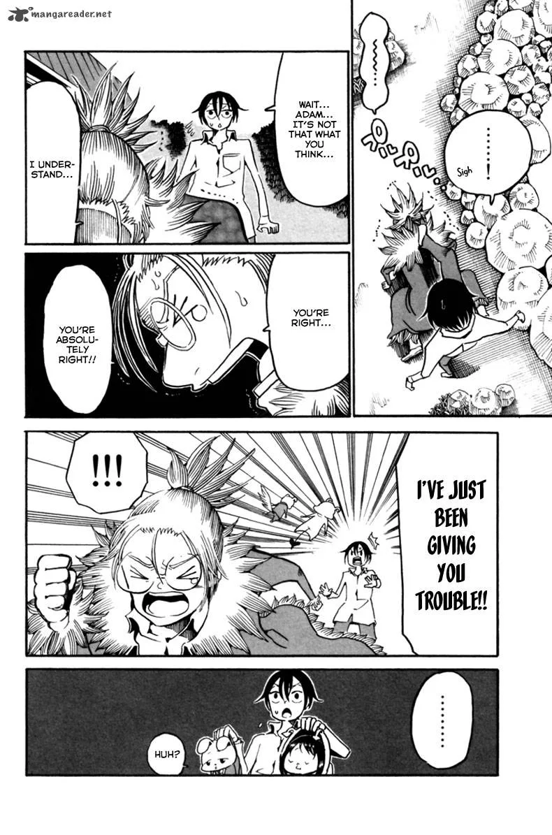 Choujin Gakuen Chapter 8 page 6