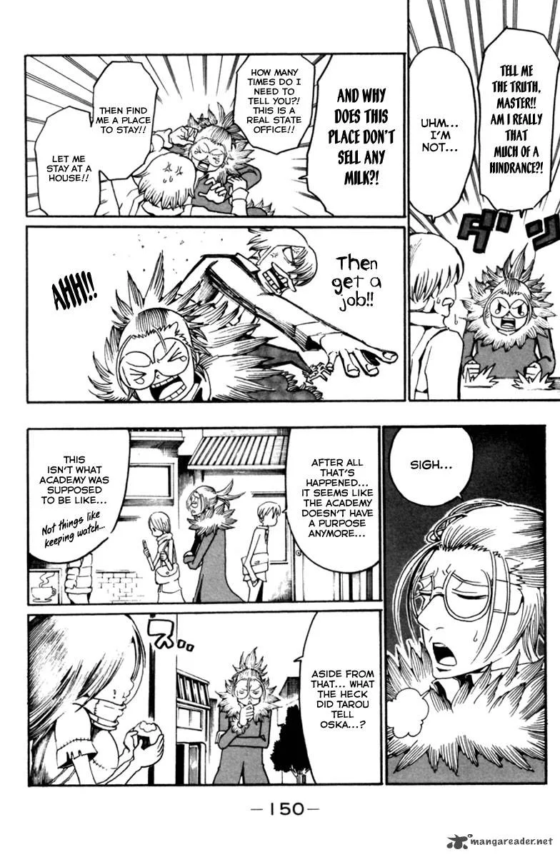 Choujin Gakuen Chapter 8 page 8