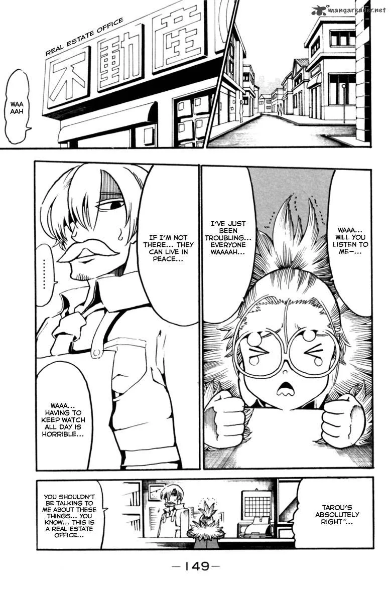 Choujin Gakuen Chapter 8 page 7