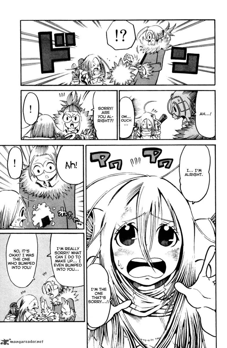 Choujin Gakuen Chapter 8 page 9