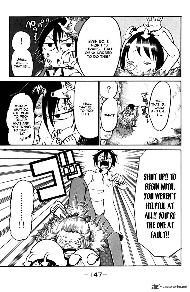 Choujin Gakuen Chapter 8 page 5