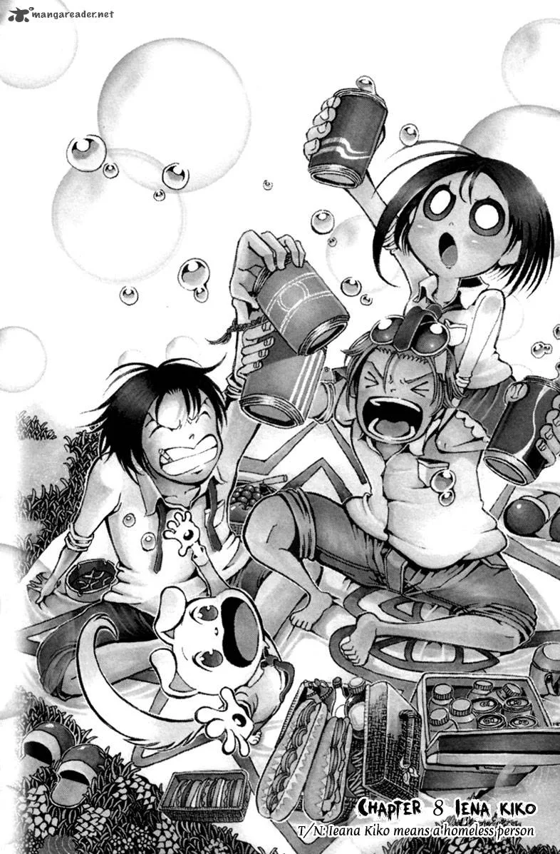 Choujin Gakuen Chapter 8 page 1
