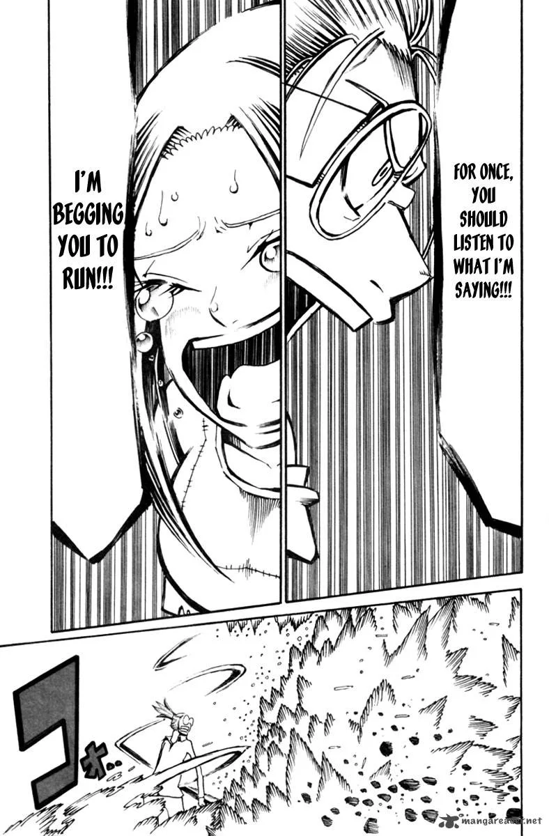Choujin Gakuen Chapter 8 page 23