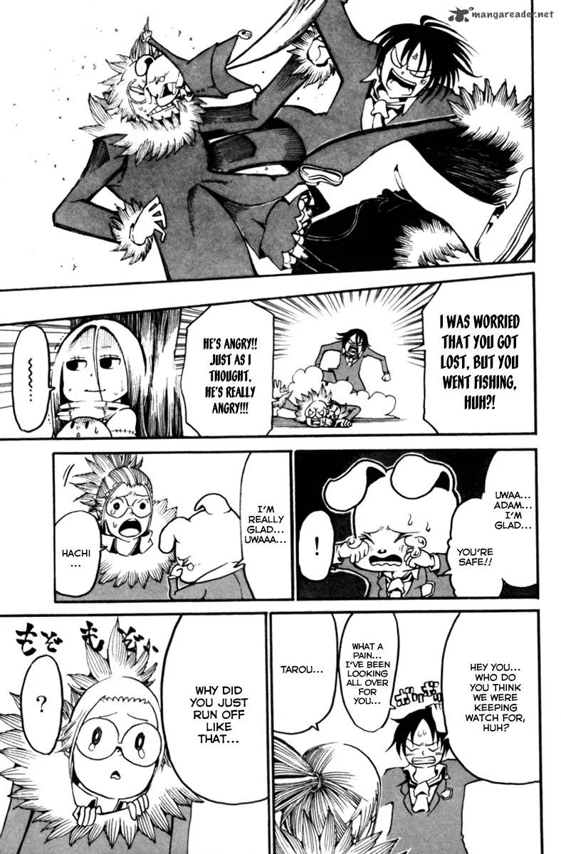 Choujin Gakuen Chapter 8 page 32