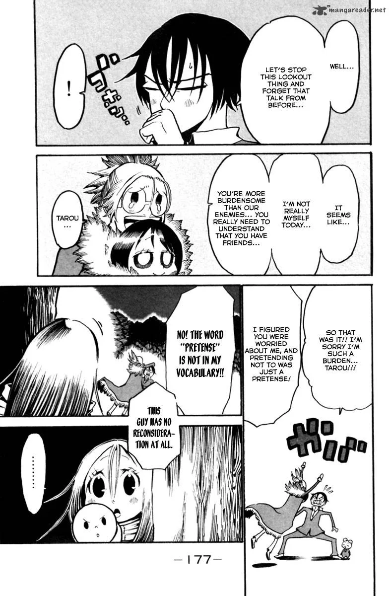 Choujin Gakuen Chapter 8 page 34