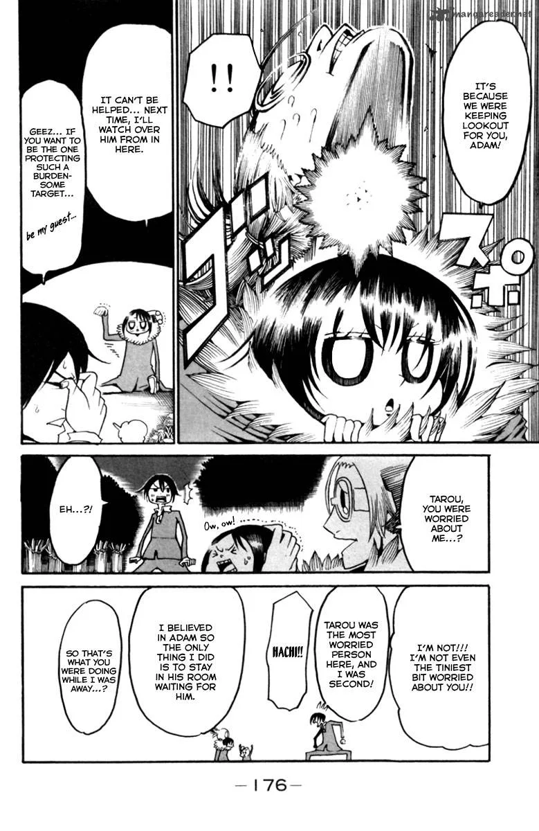 Choujin Gakuen Chapter 8 page 33