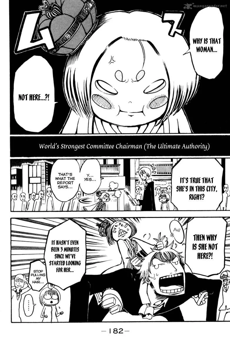 Choujin Gakuen Chapter 8 page 39