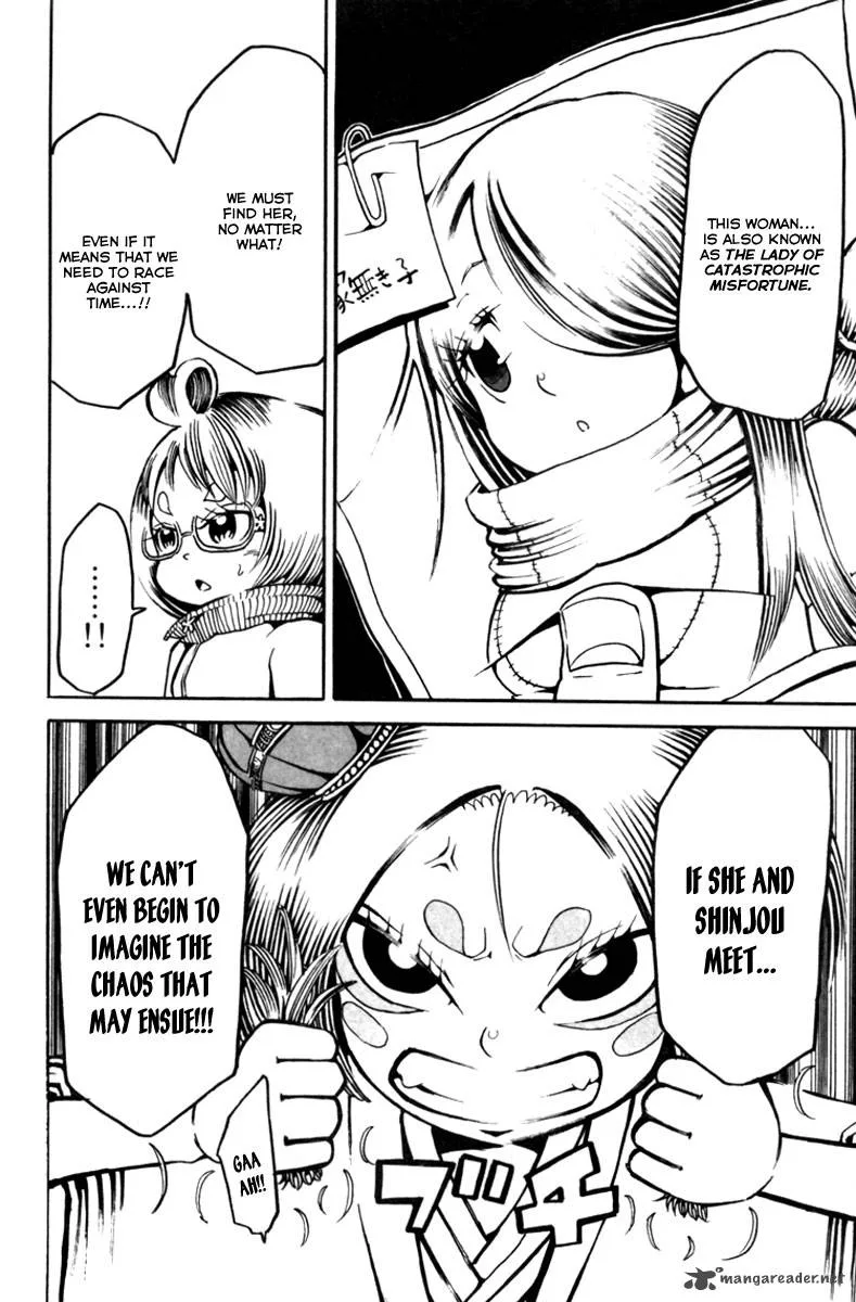 Choujin Gakuen Chapter 8 page 41