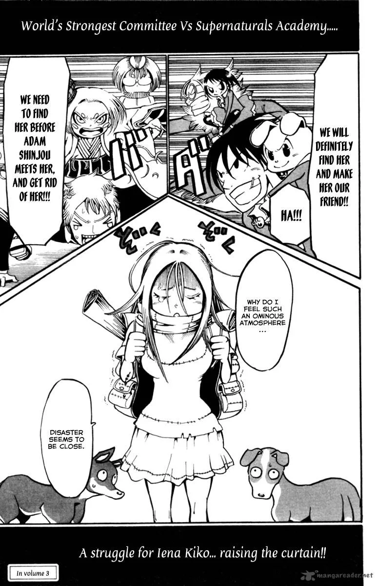 Choujin Gakuen Chapter 8 page 44