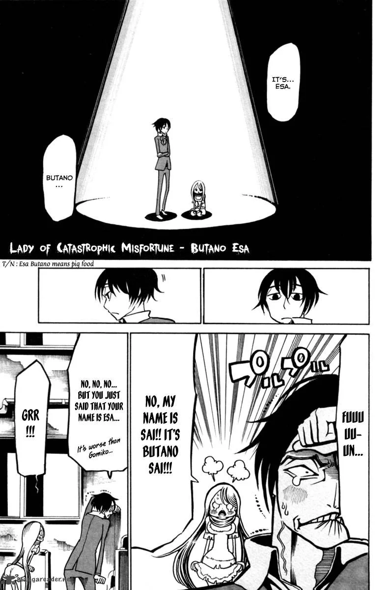 Choujin Gakuen Chapter 9 page 21