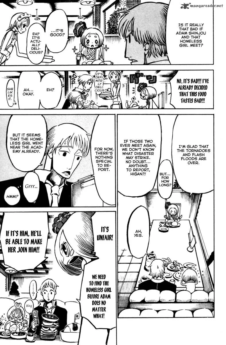 Choujin Gakuen Chapter 9 page 9