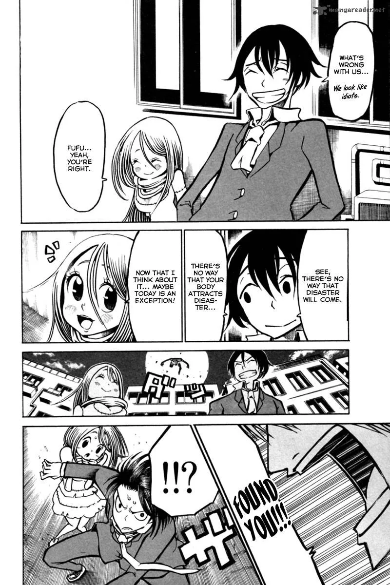 Choujin Gakuen Chapter 9 page 24