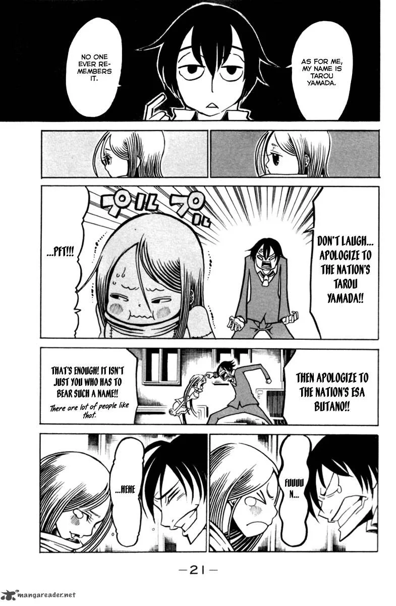 Choujin Gakuen Chapter 9 page 23
