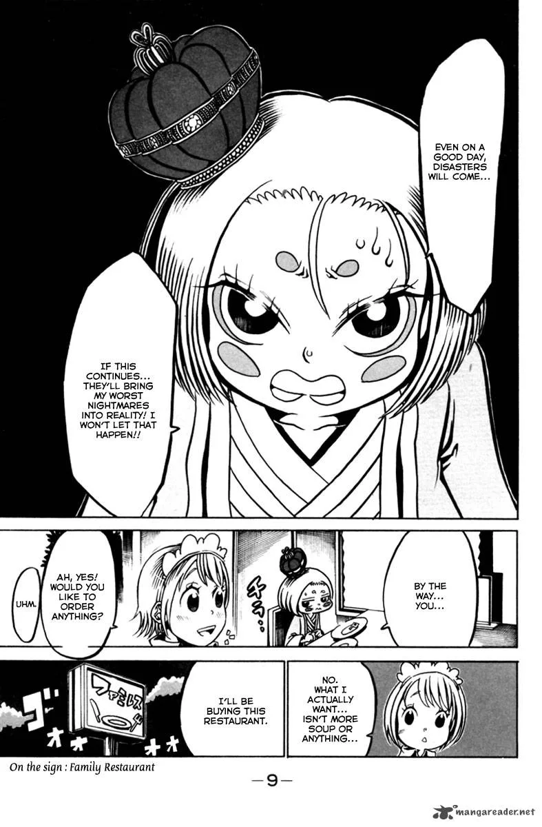 Choujin Gakuen Chapter 9 page 11