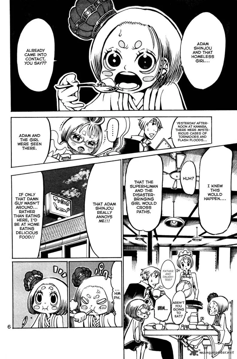 Choujin Gakuen Chapter 9 page 8