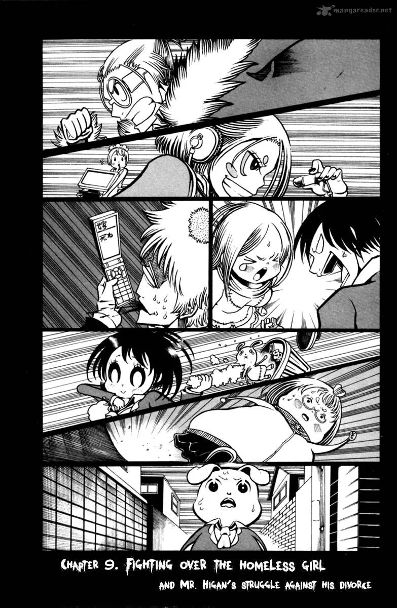 Choujin Gakuen Chapter 9 page 7