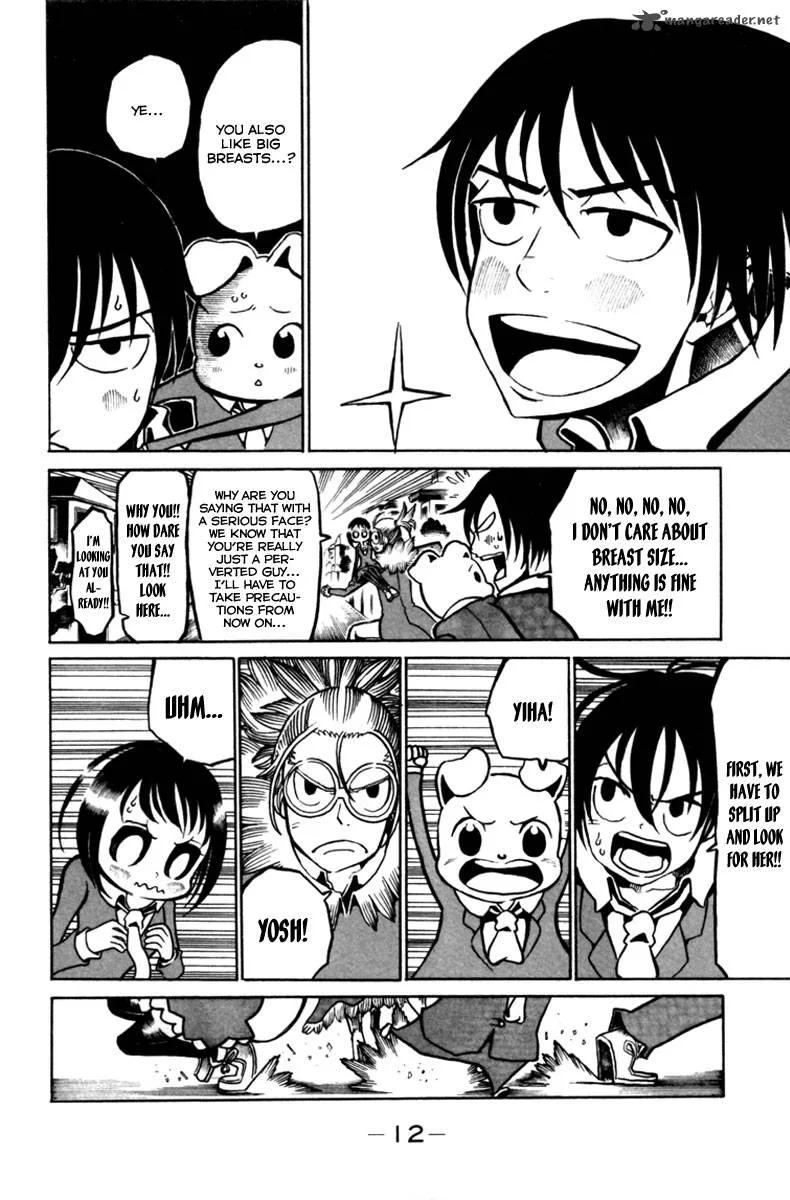 Choujin Gakuen Chapter 9 page 14