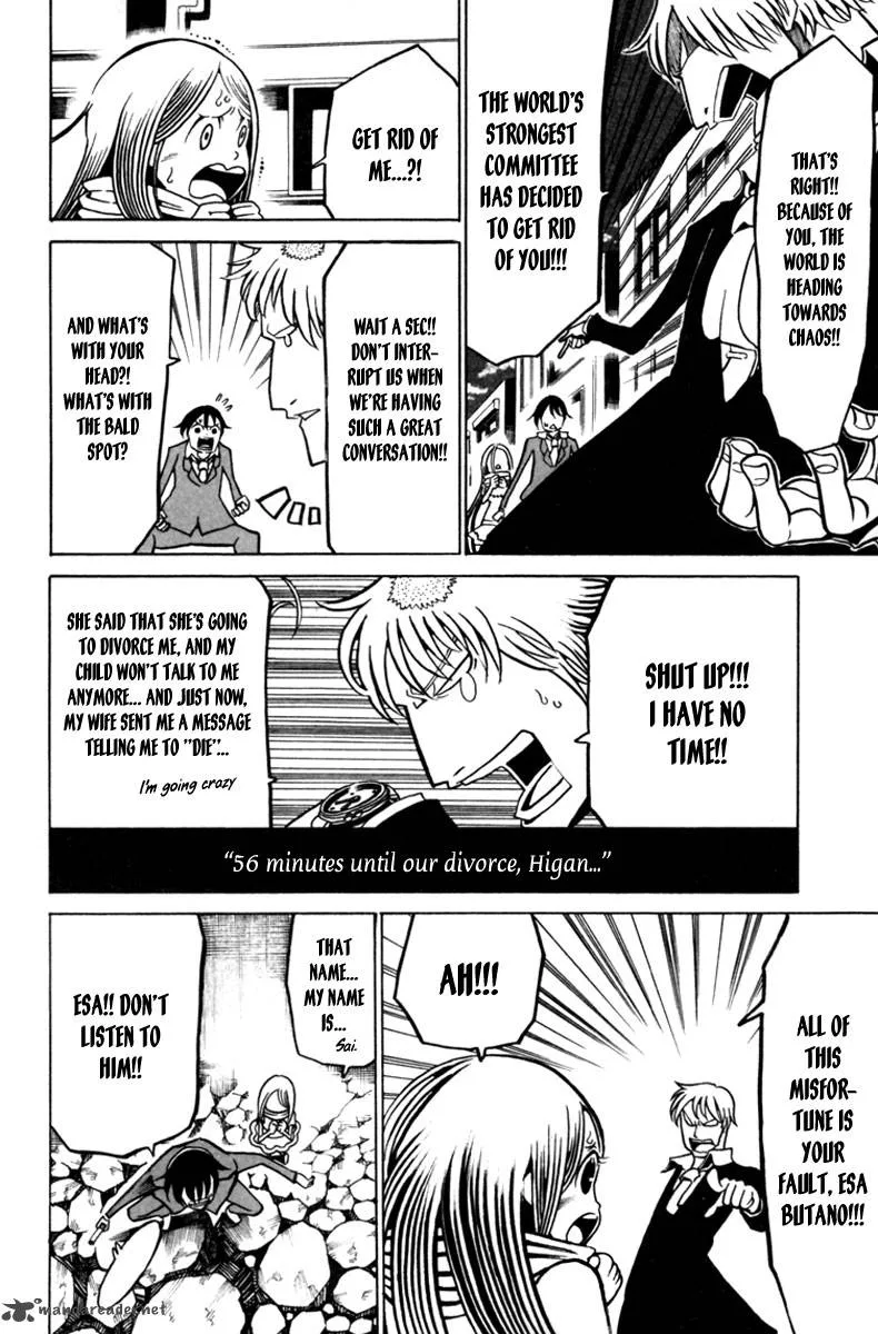 Choujin Gakuen Chapter 9 page 26