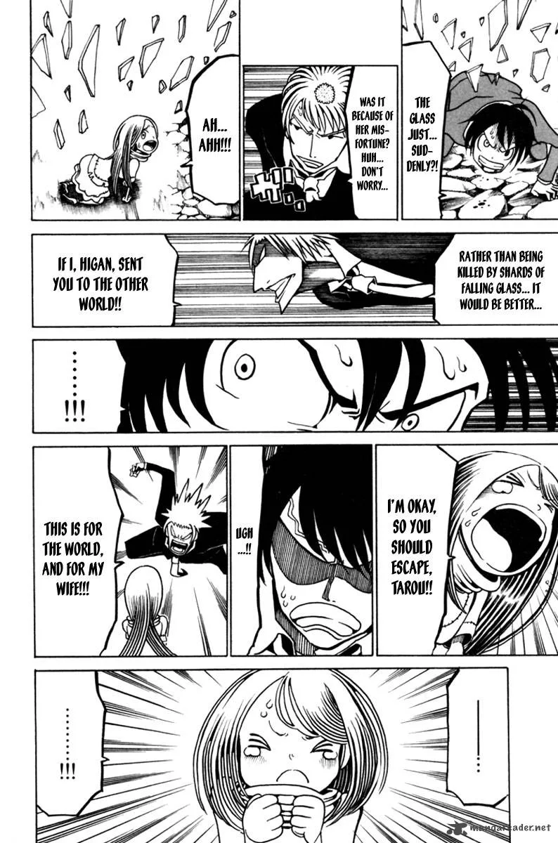 Choujin Gakuen Chapter 9 page 30