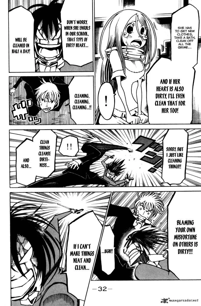 Choujin Gakuen Chapter 9 page 34
