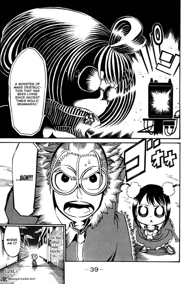 Choujin Gakuen Chapter 9 page 41