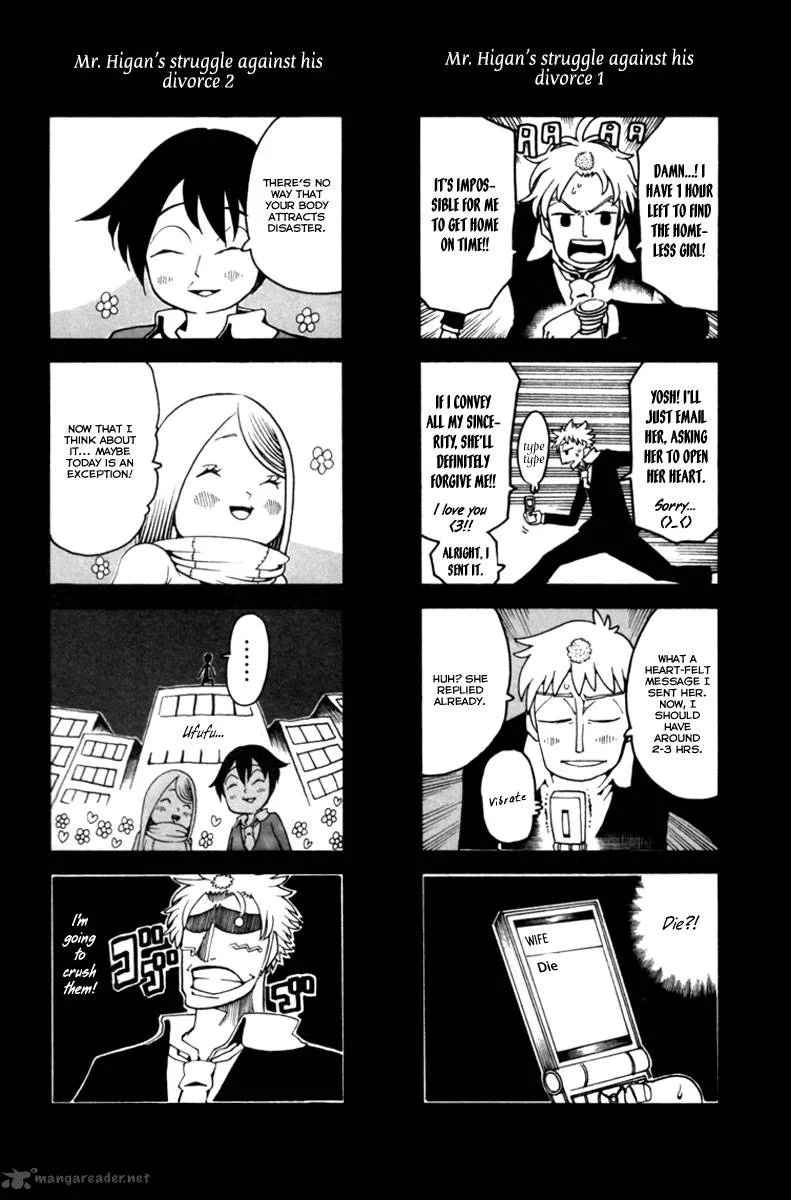 Choujin Gakuen Chapter 9 page 42