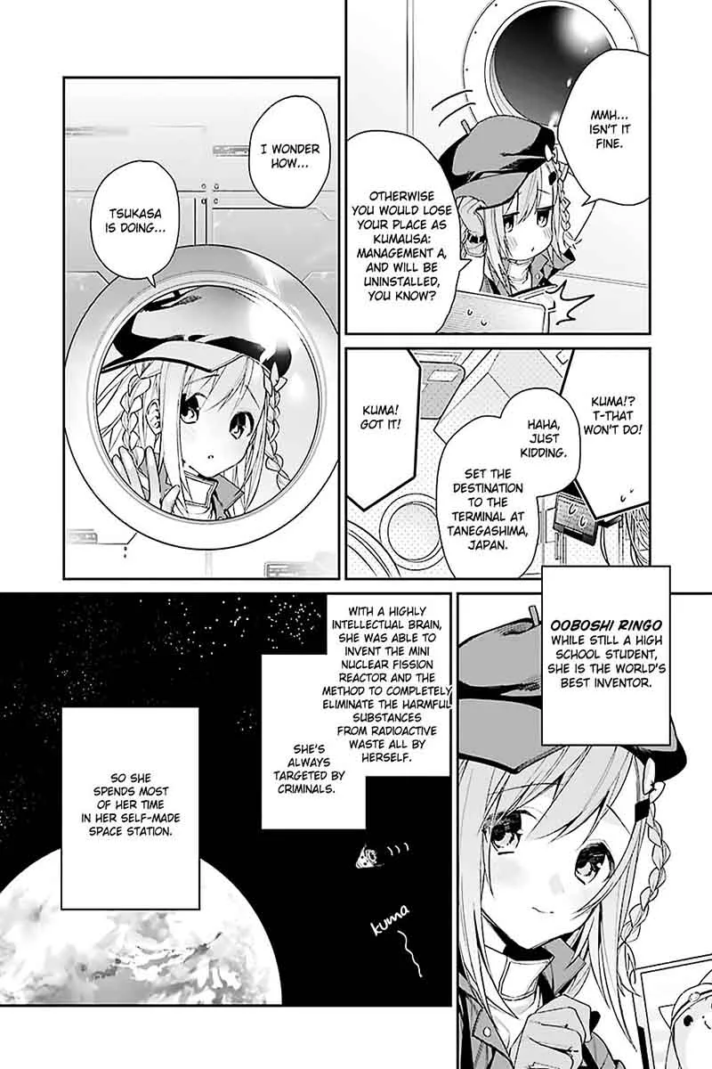 Choujin Koukousei-tachi wa Isekai demo Yoyuu de Ikinuku you desu! Chapter 1 page 10
