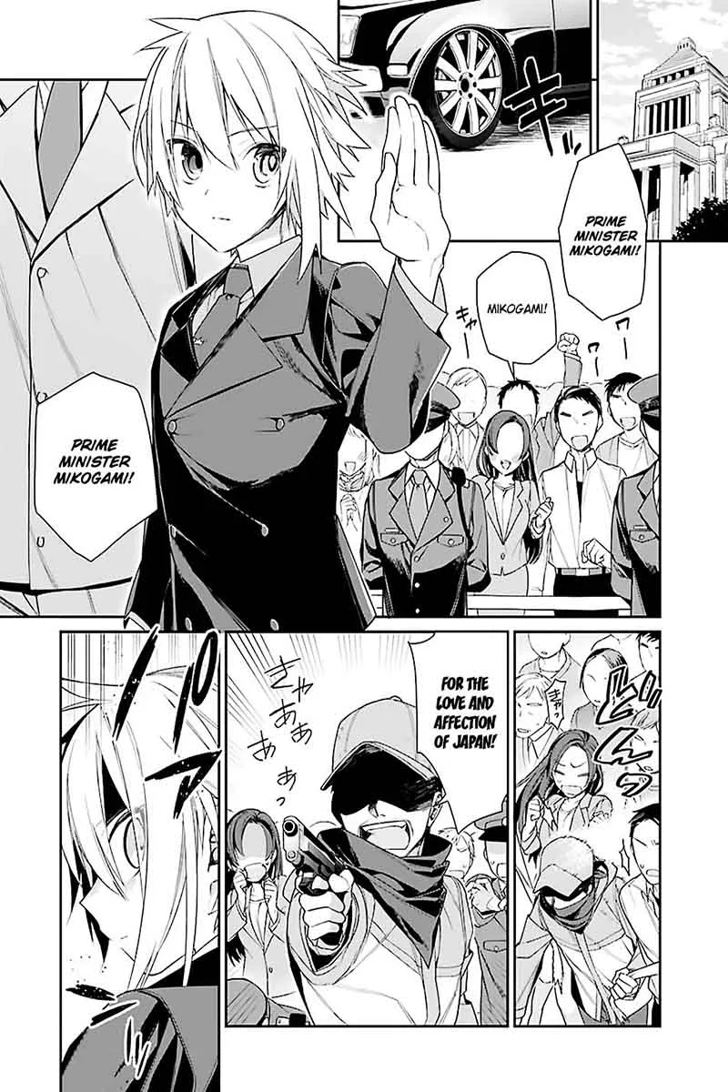 Choujin Koukousei-tachi wa Isekai demo Yoyuu de Ikinuku you desu! Chapter 1 page 13