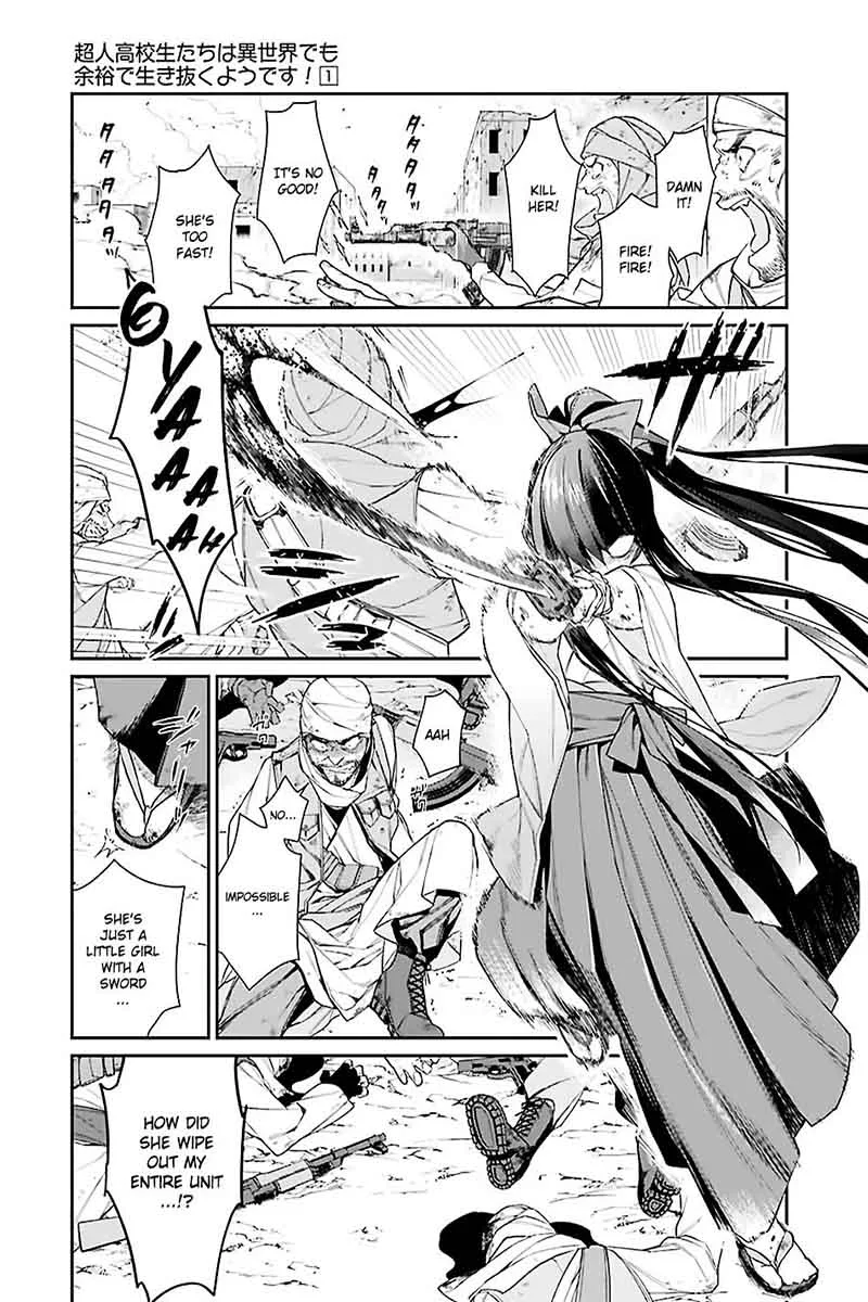 Choujin Koukousei-tachi wa Isekai demo Yoyuu de Ikinuku you desu! Chapter 1 page 3