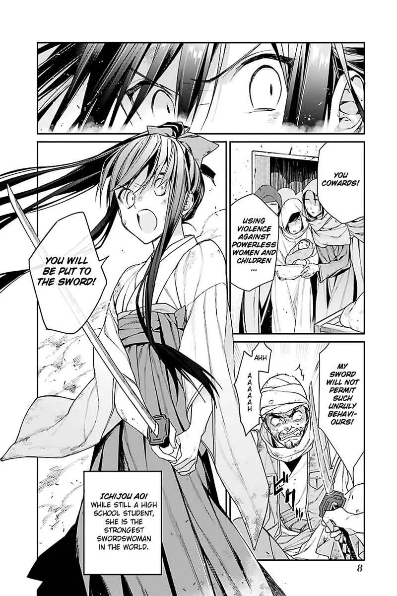 Choujin Koukousei-tachi wa Isekai demo Yoyuu de Ikinuku you desu! Chapter 1 page 4