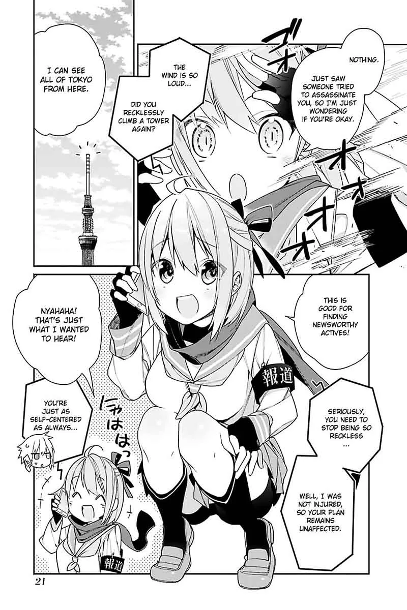 Choujin Koukousei-tachi wa Isekai demo Yoyuu de Ikinuku you desu! Chapter 1 page 17