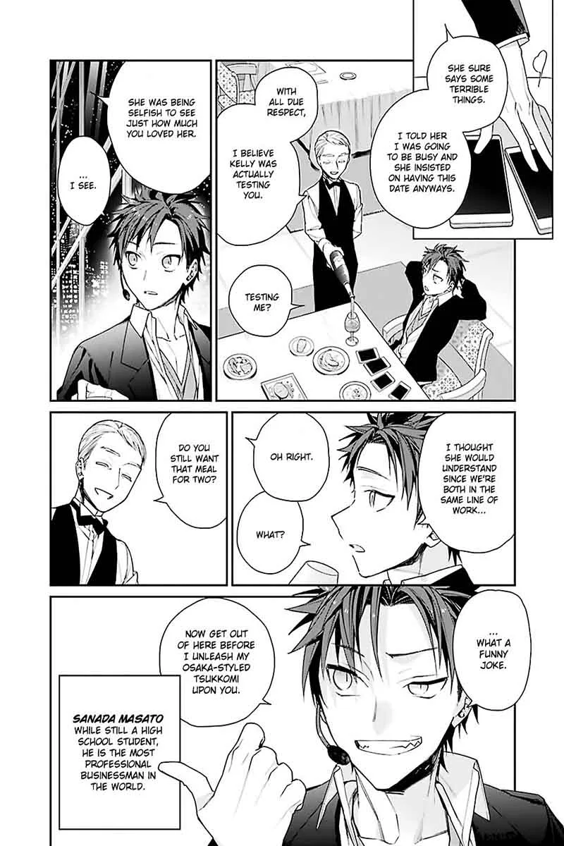Choujin Koukousei-tachi wa Isekai demo Yoyuu de Ikinuku you desu! Chapter 1 page 12