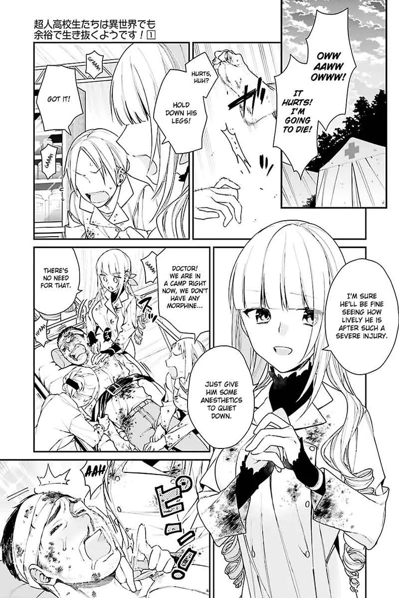 Choujin Koukousei-tachi wa Isekai demo Yoyuu de Ikinuku you desu! Chapter 1 page 5