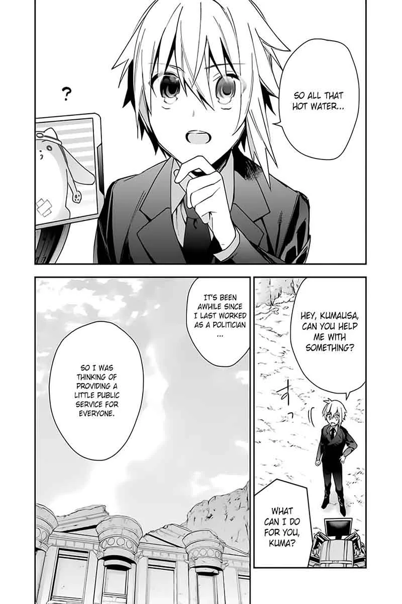 Choujin Koukousei-tachi wa Isekai demo Yoyuu de Ikinuku you desu! Chapter 10 page 15