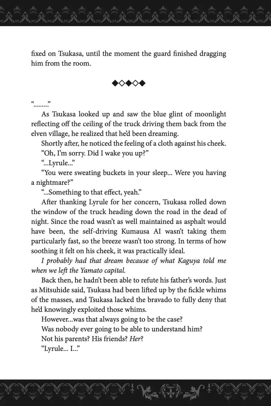 Choujin Koukousei-tachi wa Isekai demo Yoyuu de Ikinuku you desu! Chapter 100.5 page 8