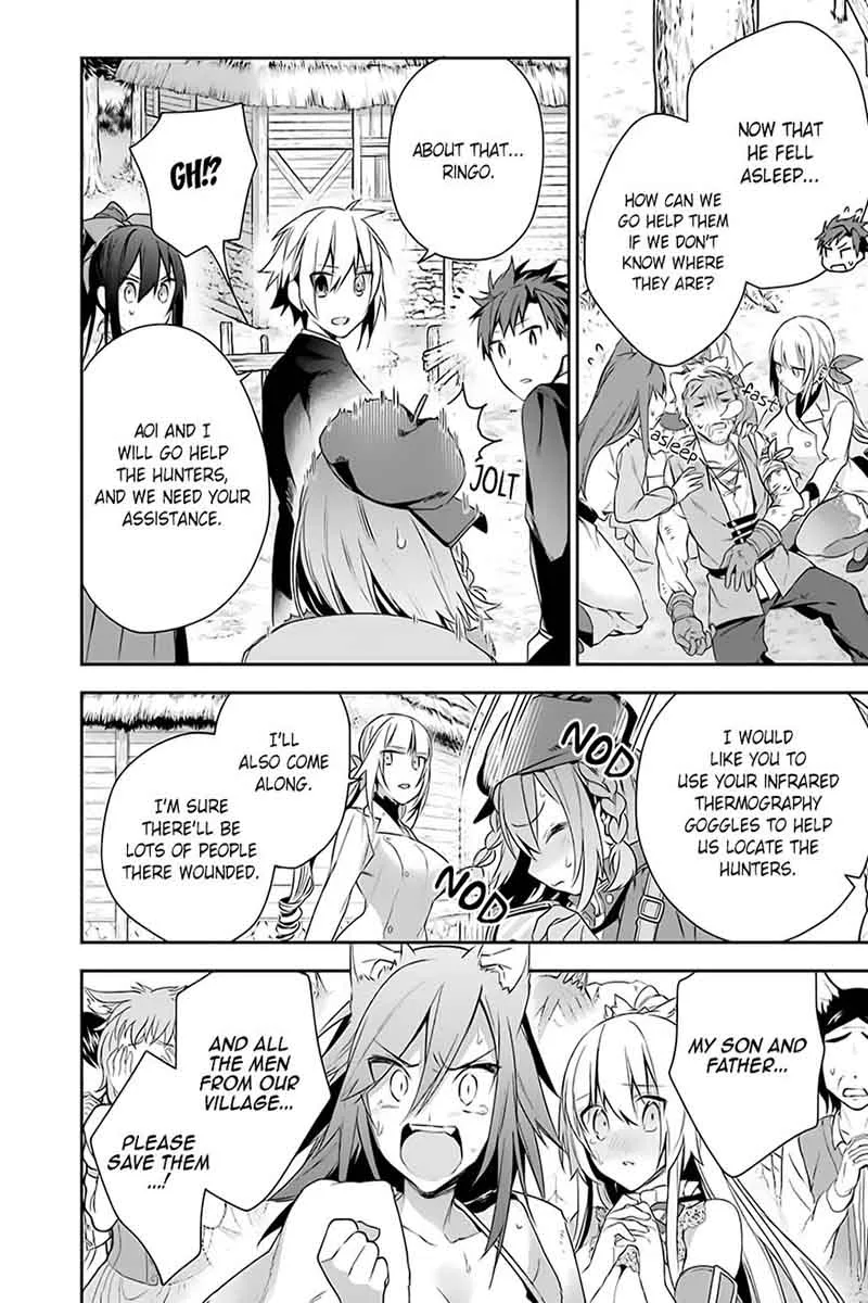 Choujin Koukousei-tachi wa Isekai demo Yoyuu de Ikinuku you desu! Chapter 11 page 12