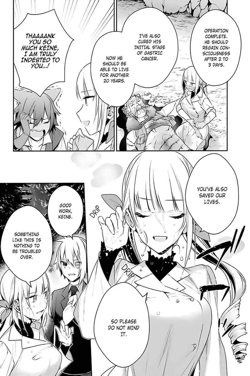 Choujin Koukousei-tachi wa Isekai demo Yoyuu de Ikinuku you desu! Chapter 12 page 7