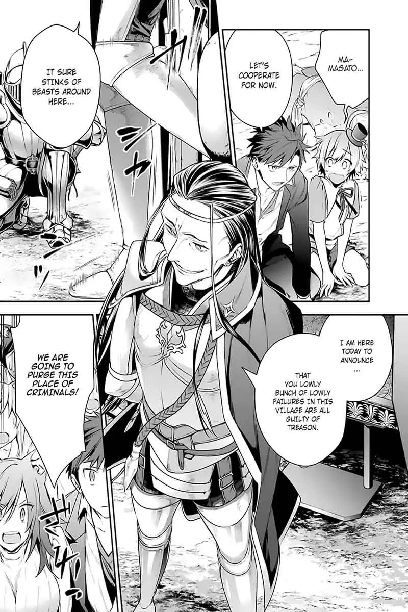 Choujin Koukousei-tachi wa Isekai demo Yoyuu de Ikinuku you desu! Chapter 12 page 11
