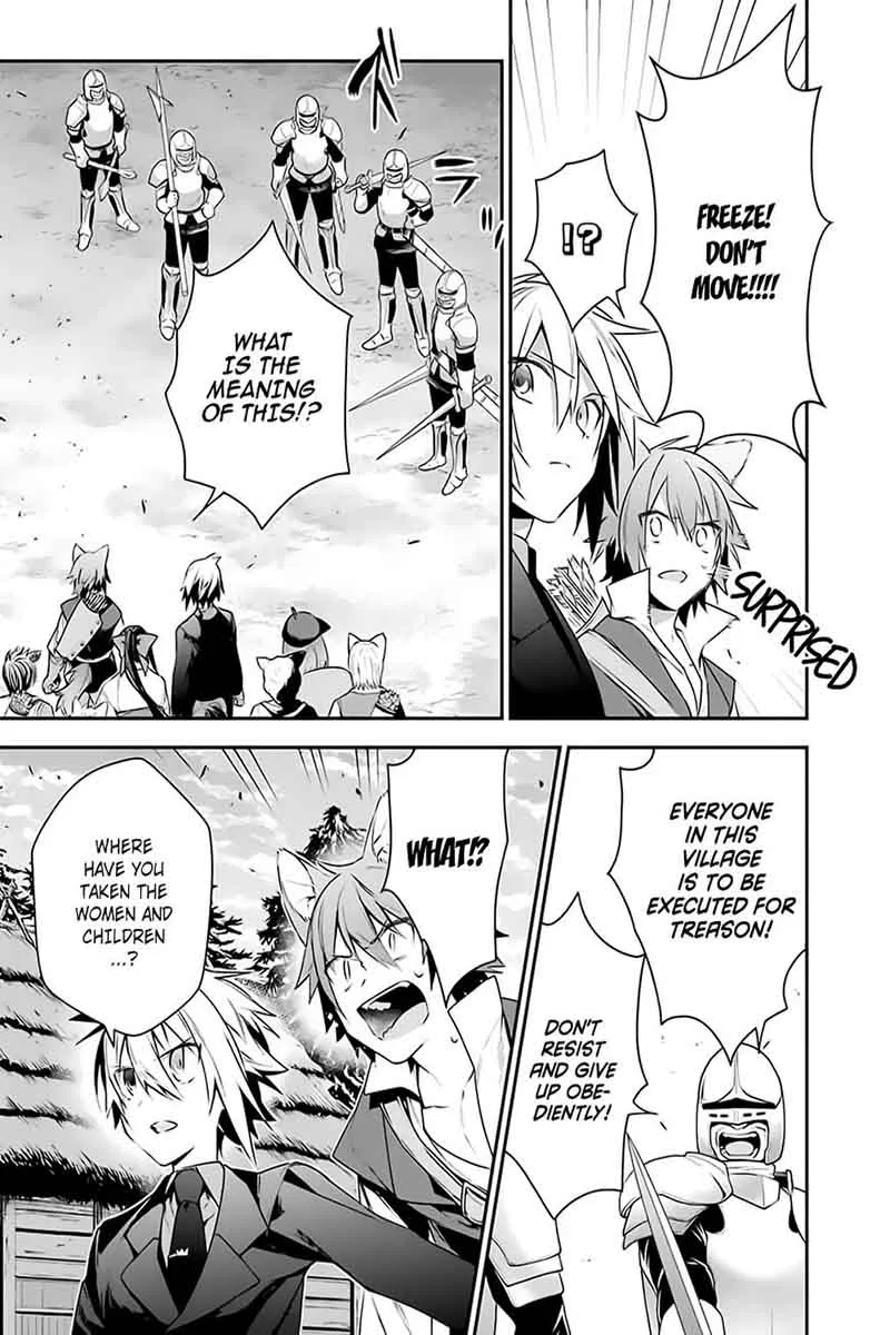 Choujin Koukousei-tachi wa Isekai demo Yoyuu de Ikinuku you desu! Chapter 12 page 17