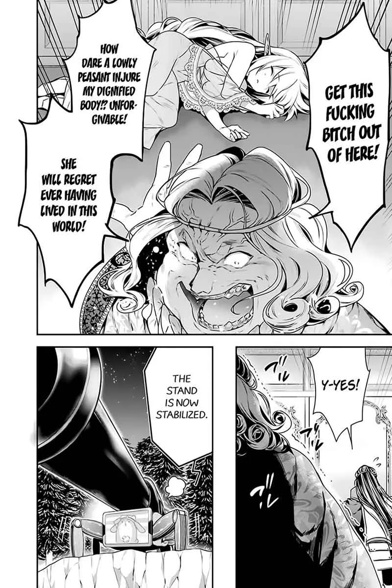 Choujin Koukousei-tachi wa Isekai demo Yoyuu de Ikinuku you desu! Chapter 14 page 8