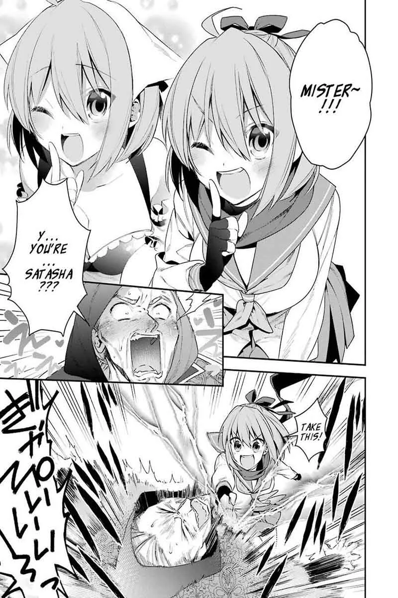 Choujin Koukousei-tachi wa Isekai demo Yoyuu de Ikinuku you desu! Chapter 16 page 5