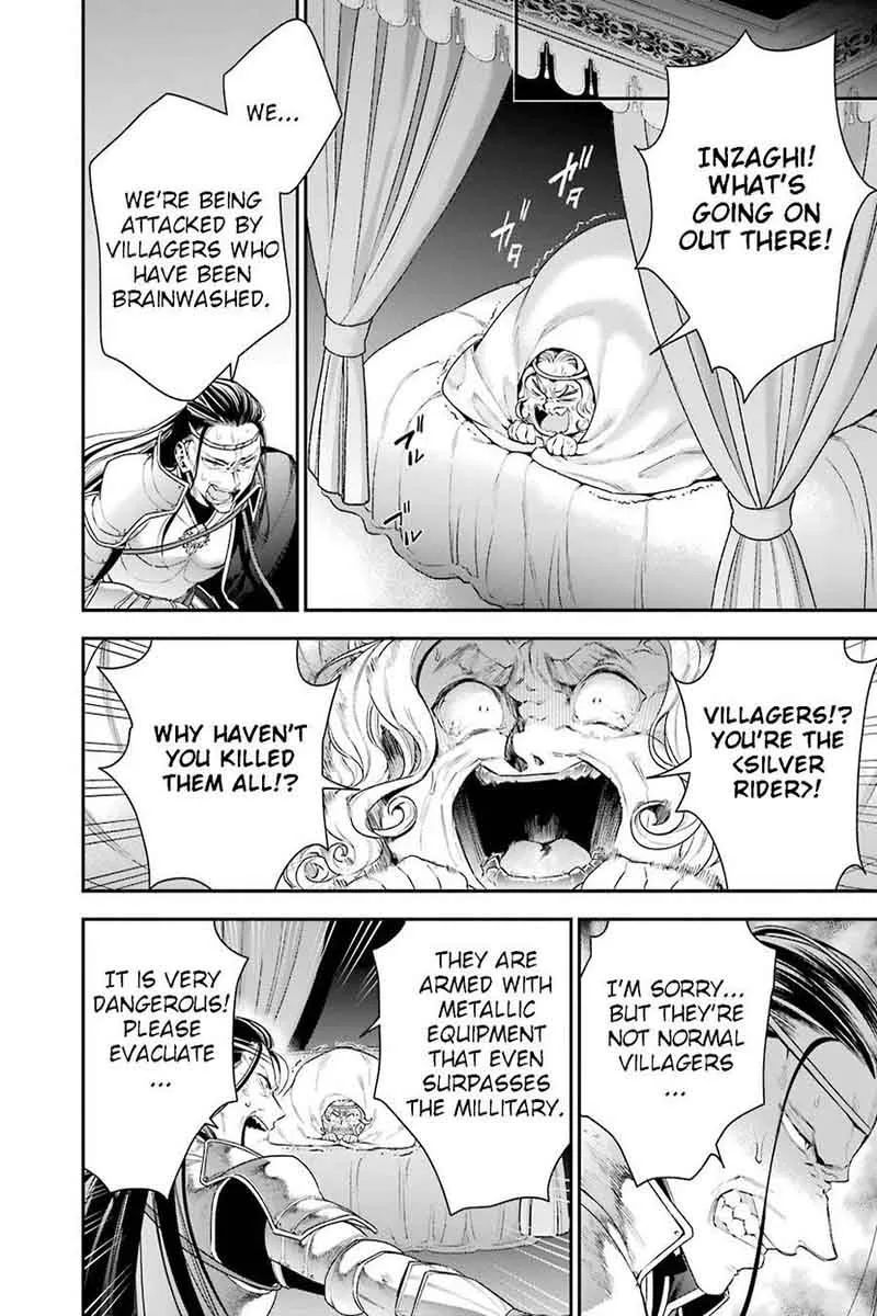 Choujin Koukousei-tachi wa Isekai demo Yoyuu de Ikinuku you desu! Chapter 16 page 8
