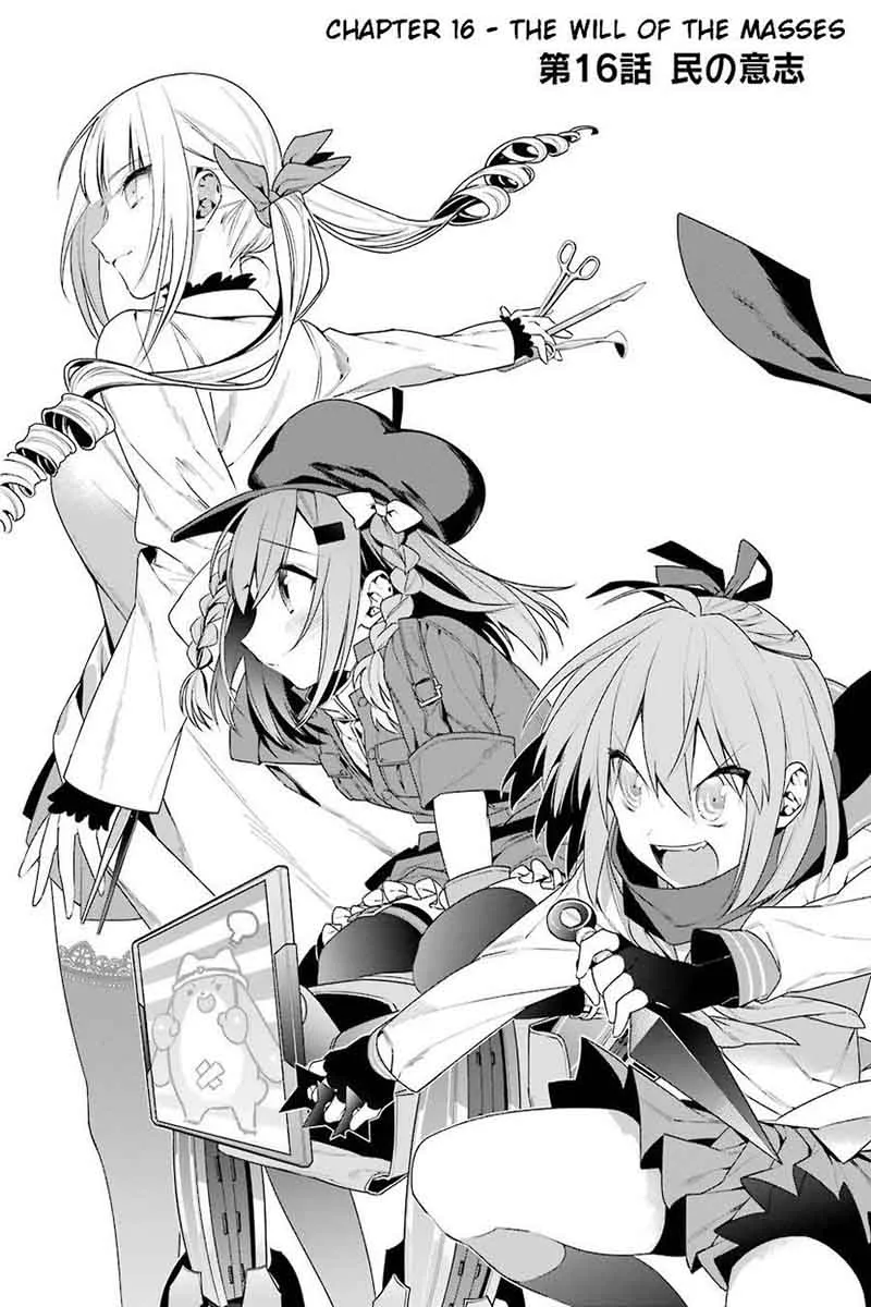 Choujin Koukousei-tachi wa Isekai demo Yoyuu de Ikinuku you desu! Chapter 16 page 2